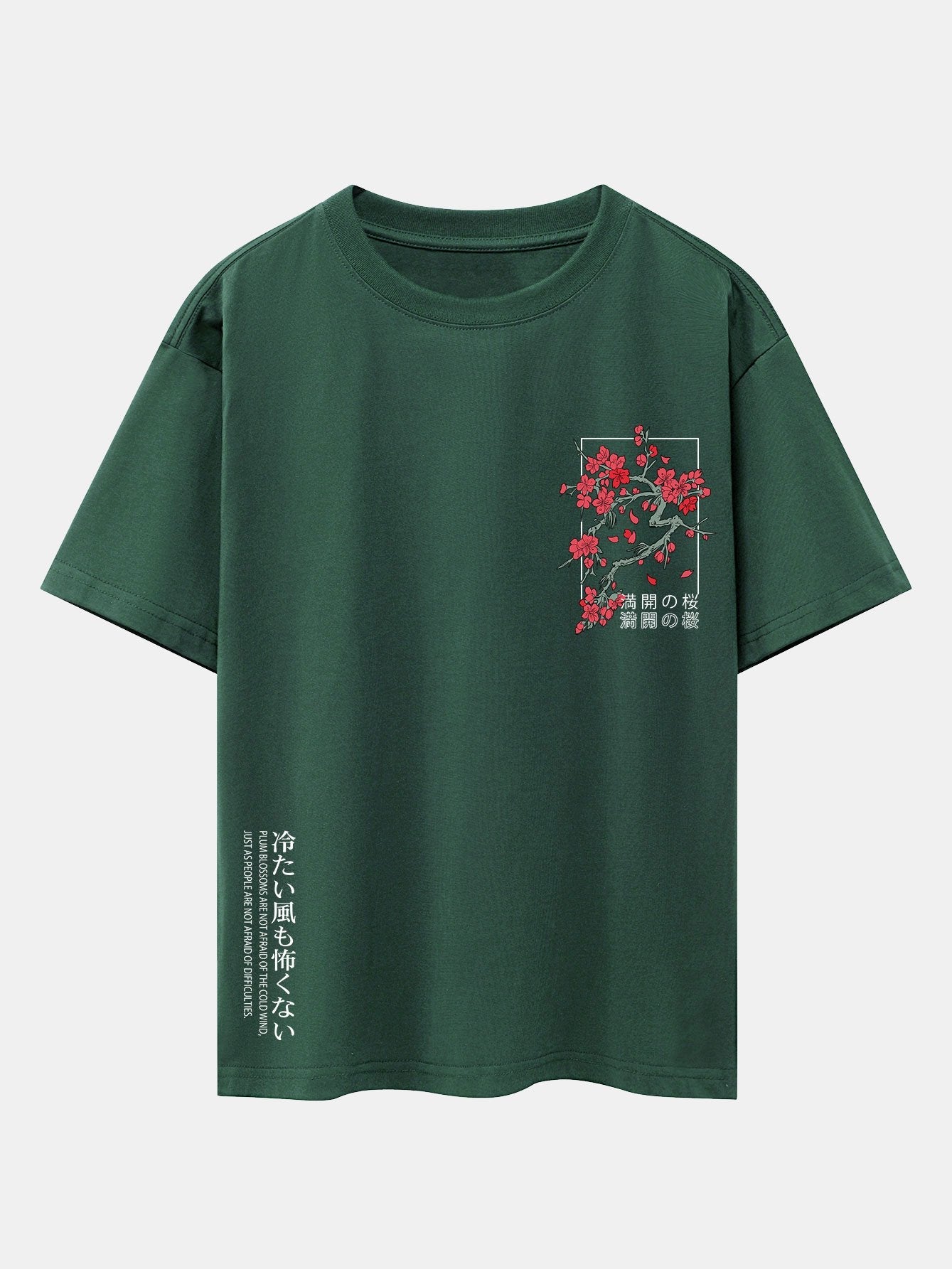 Oversized Drop Shoulder T-Shirt with Cherry Blossom Slogan Print