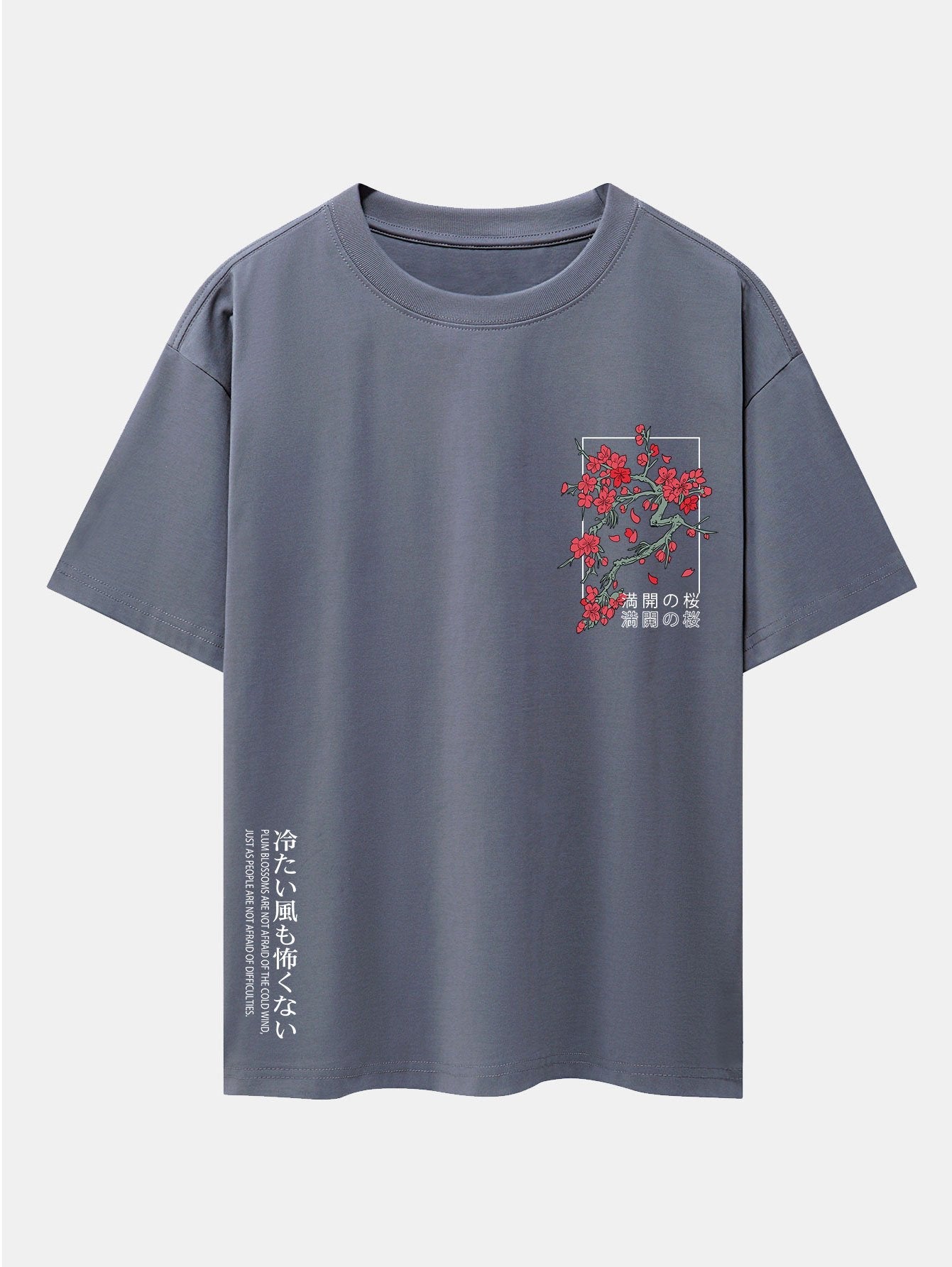 Oversized Drop Shoulder T-Shirt with Cherry Blossom Slogan Print
