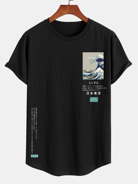 Tokyo Ukiyo-e Print Cotton Curved Hem T-Shirt