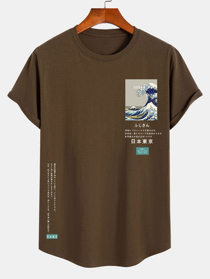 Arc Hem T-Shirt with Tokyo Ukiyo-e Print in Cotton