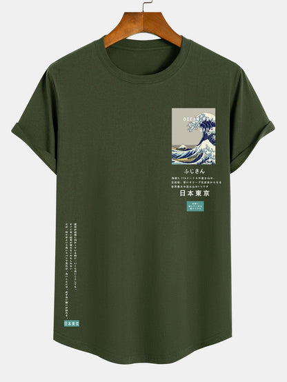 Arc Hem T-Shirt with Tokyo Ukiyo-e Print in Cotton