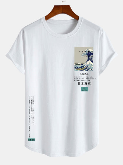 Arc Hem T-Shirt with Tokyo Ukiyo-e Print in Cotton