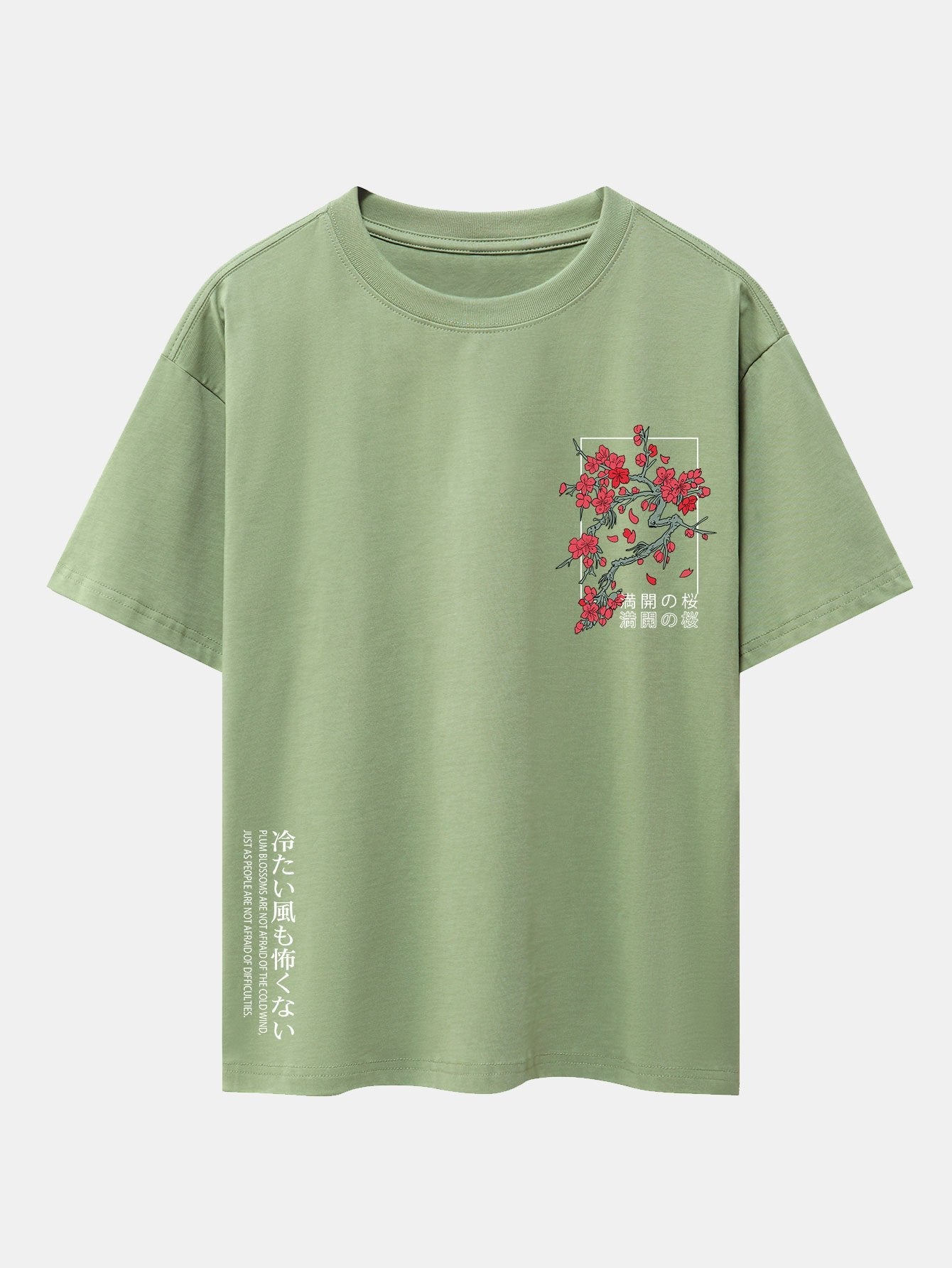 Oversized Drop Shoulder T-Shirt with Cherry Blossom Slogan Print