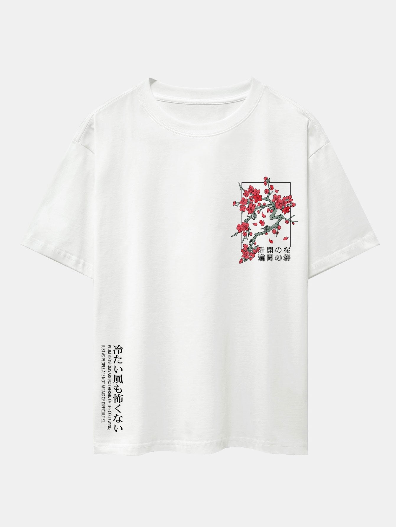 Oversized Drop Shoulder T-Shirt with Cherry Blossom Slogan Print