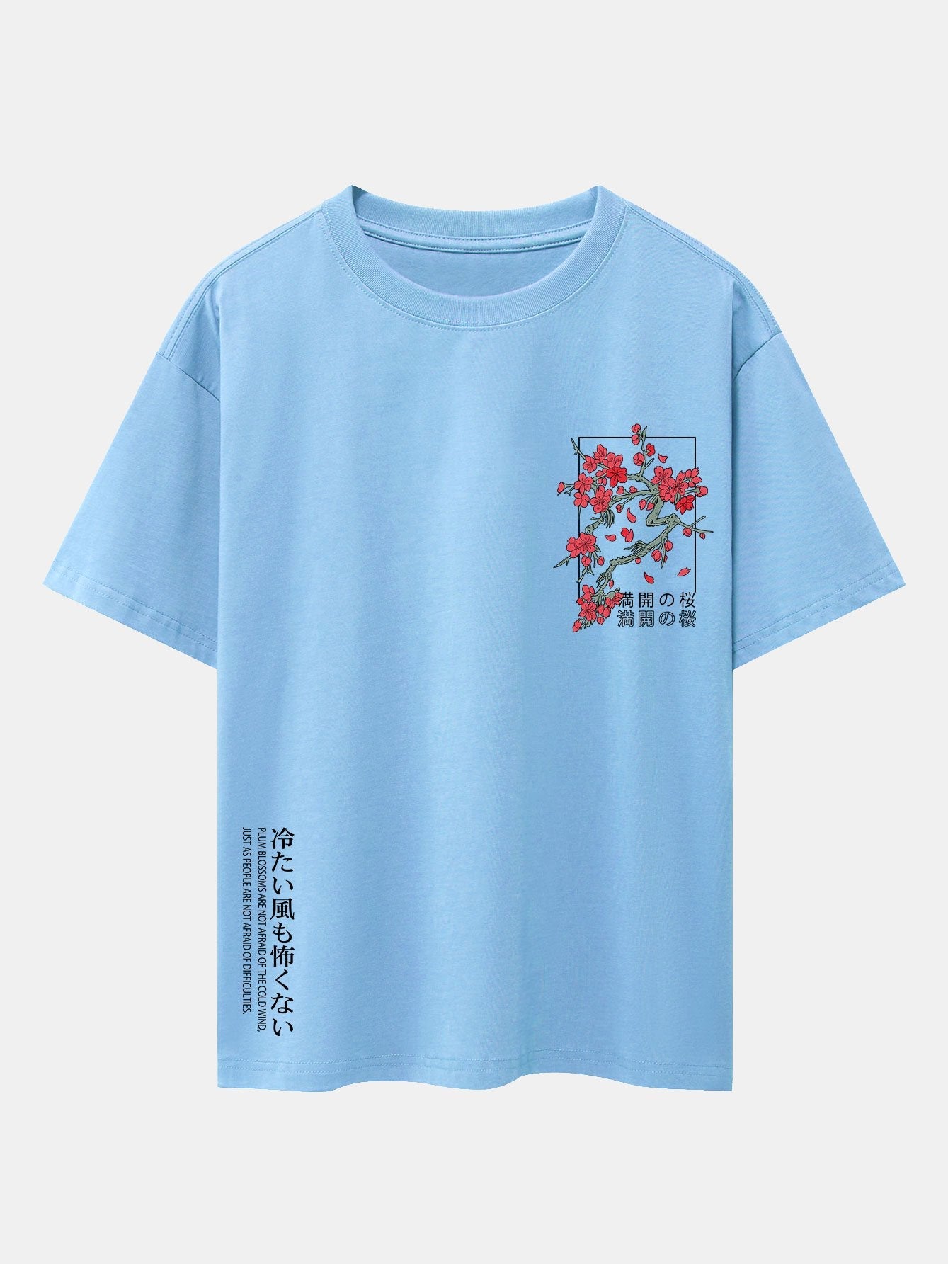 Oversized Drop Shoulder T-Shirt with Cherry Blossom Slogan Print