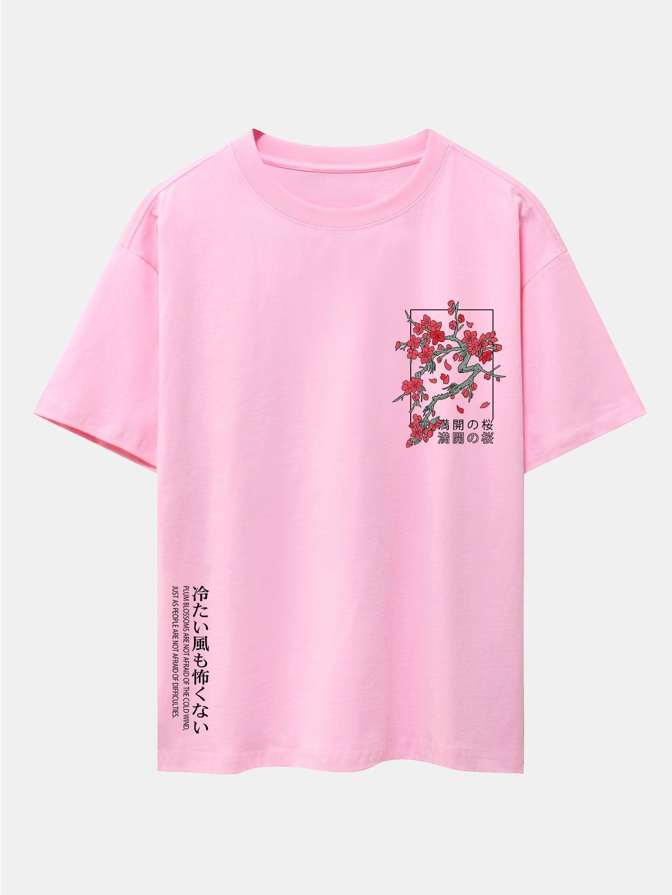 Oversized Drop Shoulder T-Shirt with Cherry Blossom Slogan Print