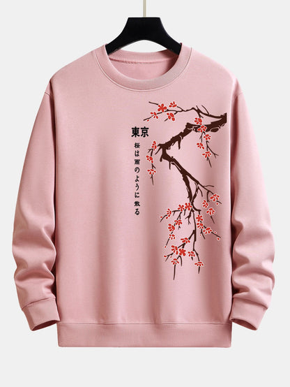 Relaxed Fit Sweatshirt with Tokyo Cherry Blossom Print
