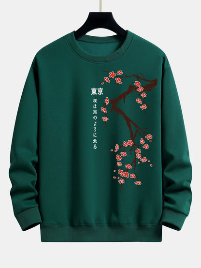 Relaxed Fit Sweatshirt with Tokyo Cherry Blossom Print