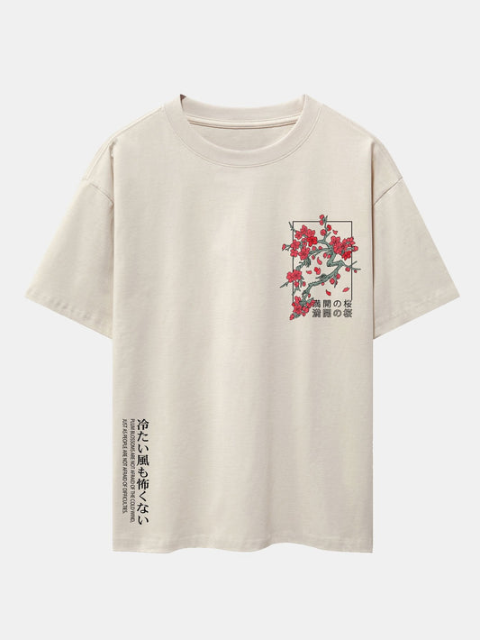 Oversized Drop Shoulder T-Shirt with Cherry Blossom Slogan Print