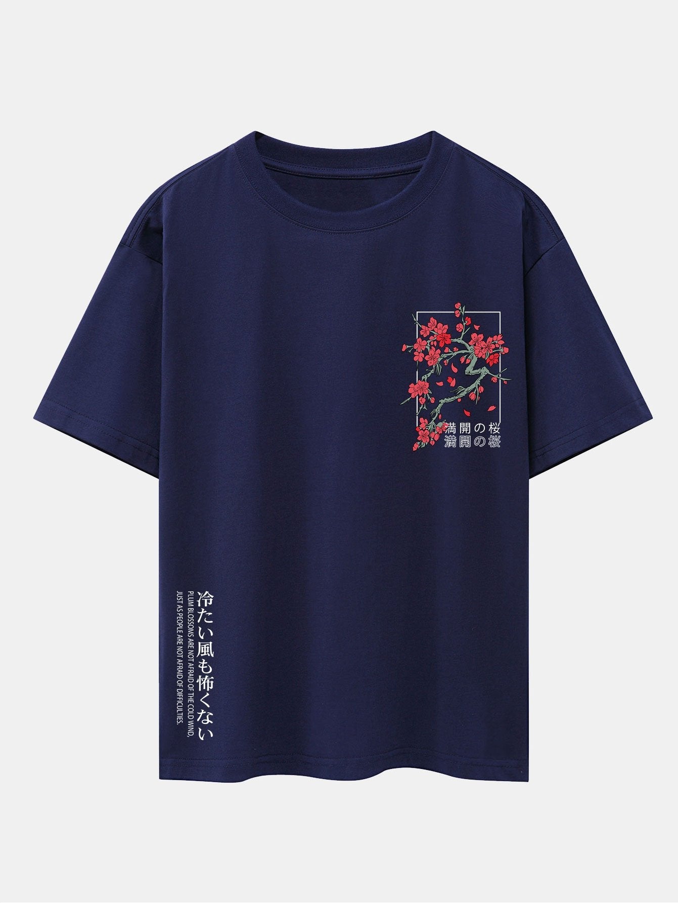 Oversized Drop Shoulder T-Shirt with Cherry Blossom Slogan Print